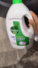滴露（Dettol）衣物除菌液松木3L 内衣袜子衣物长效杀菌除螨 衣服消毒液儿童可用 实拍图