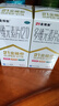 21金维他礼盒装 21金维他 多维元素片(21) 100片*3瓶 年货复合维生素B族成人赖氨酸维C维E钙铁锌AD儿童中老年 实拍图