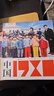 中国老照片系列 昨天的中国 火车上的中国人 中国1980 套装共3册 人像艺术纪实摄影书籍图册  实拍图
