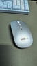 联想（Lenovo）无线鼠标无线静音蓝牙鼠标可充电轻薄便携笔记本电脑ipad平板安卓苹果手机通用无线商务办公鼠标 银色-双模版【左右静音按键】 无线蓝牙鼠标【Type-c充电/配充电线】 实拍图