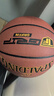 斯伯丁（SPALDING）TF-Grip Control系列七号室内外通用PU篮球76-873YREV1 实拍图