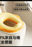 taoqibaby儿童马桶坐便圈宝宝坐便器男孩女孩厕所家用马桶坐垫圈 实拍图