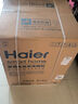 海尔（Haier）【麦浪套系】洗碗机嵌入式W5000Plus+升级双面洗150升+大容量60000Pa大水压10天净存EYBW20566GHU1 实拍图