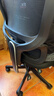 西昊M56二代 人体工学椅办公椅电脑电竞椅子人工力学座椅学习升降椅背 实拍图