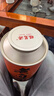 福茗源白茶 福鼎白茶寿眉420g 2008年原料福鼎老白茶茶叶礼盒送长辈 实拍图