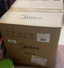 美的（Midea）京东自营电压力锅小型1-3人高压电饭煲2.5L 全自动智能预约多功能电压锅开盖炖煮饭锅MY-S340 实拍图