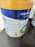 美素佳儿（Friso）皇家婴儿配方奶粉1段（0-6个月婴儿适用）400克 乳铁蛋白 新国标 实拍图