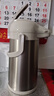 九阳（Joyoung）气压式保温壶3L大容量保温瓶压力壶家用开水瓶热水瓶 实拍图