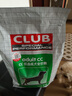 皇家狗粮 成犬粮 通用犬型 CC通用狗粮12月以上 3KG【成犬通用】 实拍图