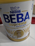 雀巢（Nestle）德国BEBA至尊6HMO+益生菌婴幼儿奶粉3段(1岁+)830g 自护力UP 实拍图