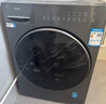 海尔滚筒洗衣机洗烘一体带烘干10KG 537超薄平嵌 525大筒 蓝盾除菌 商场同款 防生锈XQG100-HL58A1 实拍图