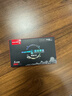长城（Great Wall）256GB SSD固态硬盘 M.2接口(NVMe协议)PCIe 3.0x4 GW3500系列 读速3500MB/s 实拍图