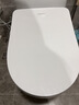 智米智能马桶盖加热坐便器盖清洗洁身器抗菌暖风烘干2S全能 实拍图