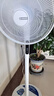 艾美特（AIRMATE）16寸五叶直流落地扇家用电风扇大风量机械立式落地扇轻音节能柔风定时风扇落地式风扇 FS40-RD120 实拍图