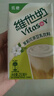 维他奶茉莉花茶豆乳饮料250ml*24盒 新品上市 家庭聚会 整箱装 实拍图