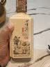 董酒  窖藏 C6 董酱兼香型白酒 50度 500ml  单瓶装 实拍图