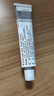 原研药】达克宁硝酸咪康唑乳膏20g脚气药止痒脱皮烂脚丫真菌感染自营软膏脚臭专用药灰指甲硝酸咪康唑散粉 实拍图