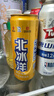 北冰洋橙汁汽水330ml*6 实拍图