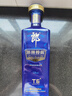 郎酒 郎牌特曲T6 兼香型白酒 50度 500mL*1瓶 单瓶装 实拍图