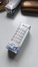 蒙牛特仑苏低脂纯牛奶250ml×16盒 健身减脂 送礼盒装 实拍图