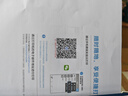 惠普（HP）36原装墨盒 适用HP DeskJet Ink 1285/1286/1288/1289/2385/2386/2388/2389打印机 大容量黑色墨盒 实拍图