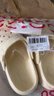 名创优品（MINISO）洞洞鞋女男款EVA夏外穿沙滩凉鞋防滑踩屎感情侣 卡其+趣味零食 实拍图