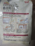 金龙鱼 面粉 低筋粉 蛋糕粉 烘焙原料 糕点用小麦粉1斤*3 100%进口小麦 实拍图