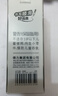 得力（deli）0.5按动中性笔替芯 学生水笔签字笔芯 S01/S08/1008/K35适用同G-5 子弹头黑色50支/盒 33572 实拍图