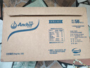 安佳（Anchor）低脂牛奶高钙纯牛奶新西兰原装进口草饲1L*12盒 减少50%脂肪  实拍图