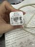 公牛（BULL）5V-2AUSB充电器 苹果安卓手机电源适配器 适用苹果iPhone14/SE2/13/iPad平板耳机等 实拍图