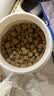 麦德氏IN猫用护毛胶原蛋白卵磷脂500g 猫咪卵磷脂美毛护肤营养品  实拍图