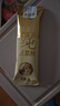 十月稻田 米她她 高蛋白纯黄豆豆浆粉(20g*20条) 无糖添加豆浆粉 早餐冲饮 实拍图