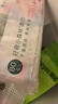 好奇（Huggies）小森林80抽6包婴儿棉柔巾婴童干湿手口适用加大加厚植物纤维便携 实拍图