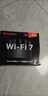 Tenda腾达路由器WiFi7【云霄BE5100】千兆穿墙王信号放大器增强无线超强2.5g网口家用电竞立式BE6L Pro 实拍图