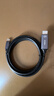 可思未来HDMI转Type-c线 HDMI2.0转USB-C雷电3转接线Mac电脑华为扩展器PS机顶盒显示器4K60HZ投屏线 2米 实拍图
