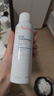 雅漾（Avene）舒泉保湿喷雾150ML 补水爽肤水湿敷水化妆水舒缓敏肌大喷礼物男女 实拍图