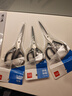 得力（deli）【超级爆款】180mm办公生活家用剪刀 中号剪子手工剪纸刀 办公用品 黑色6009 实拍图