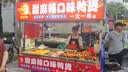 佼佼者（JIAOJIAOZHE）服装店射灯led天花灯店铺商用明装家用导轨式cob聚光背景墙轨道灯 实拍图