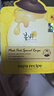 春雨（Papa recipe）黄色经典款蜂蜜补水面膜10片 深层保湿舒缓滋养韩国送女朋友礼物 实拍图