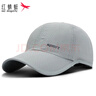 红蜻蜓（RED DRAGONFLY）帽子男夏天薄速干透气棒球帽户外防晒旅游太阳帽钓鱼遮阳鸭舌帽女 实拍图