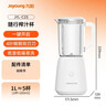 九阳（Joyoung）榨汁料理机榨汁杯多功能易清洗家用1升搅拌机 打米糊果汁机婴儿辅食机JYL-C23 实拍图