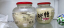 爱蜀味0脂0添加醪糟605gX2瓶 原瓶发酵醇香酒酿 成都特产甜米酒月子酒 实拍图