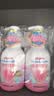 贝亲（Pigeon）洗发水沐浴露 含桃叶精华 洗发沐浴二合一  500ml*2 实拍图