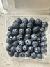 怡颗莓Driscoll's 云南蓝莓14mm+ 2盒装 约125g/盒 新鲜水果 实拍图