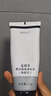 温碧泉洗面奶洁面乳黑白柔珠净化泥150g 护肤化妆品 温和不紧绷深层清洁 实拍图