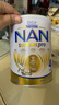 雀巢（Nestle）澳版超级能恩适度水解 婴幼儿奶粉4段800g/罐*6 2-6岁 超启宝宝 实拍图