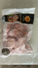 正大食品（CP）鸡翅根2斤  生鲜冷冻鸡肉烤鸡翅鸡肉 低脂早餐鸡翅根 实拍图
