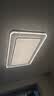 雷士（NVC）led集成吊顶灯铝扣板卫生间平板灯嵌入面板灯焕新补贴雾银32W白光 实拍图