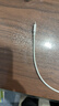 倍思苹果快充数据线2.4A充电线适用iPhone14/13/12Pro Max/XR/Xs/11/8手机ipad平板车载1.5米【2条装】 实拍图