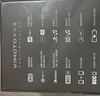 维迈通V11X V11S V10X摩托车头盔蓝牙耳机智能降噪JBL音效对讲通话 门店直发 V11S全套 实拍图